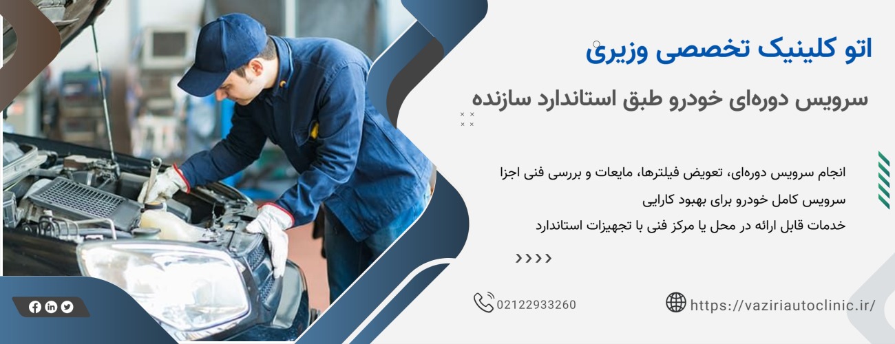 domingo-1763984071547