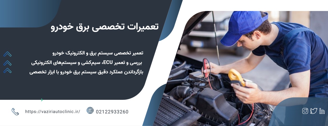 domingo-1763985359868